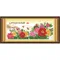 國色牡丹