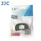 JJC副廠Sony眼罩ES-EP18相容索尼Sony原廠FDA-EP18眼罩適a7系列、a9系列、a58