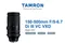 TAMRON 150-500mm F/5-6.7 DiIII VC VXD SE FX NZ A057 公司貨