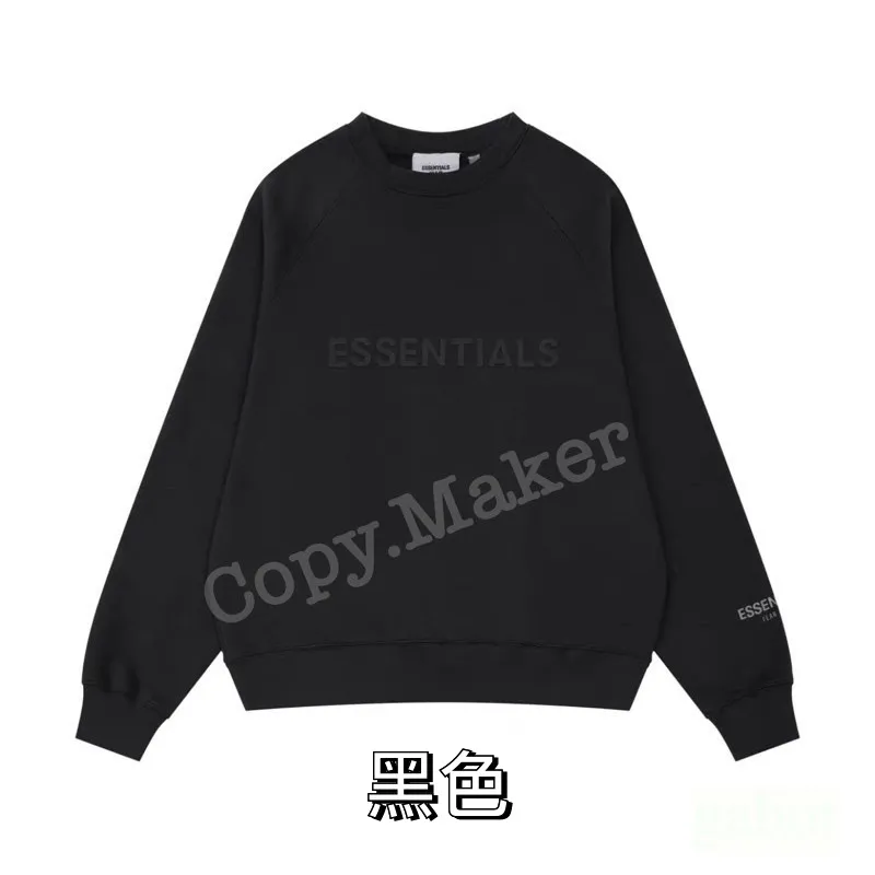 20SS FEAR OF GOD FOG ESSENTIALS 2020 副線胸口印花大學T 衛衣