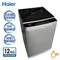 【Haier 海爾】12公斤全自動洗衣機(XQ120-9198G)鈦晶灰