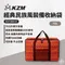 [ KZM ] 經典民族風裝備收納袋70L｜K5T3B010