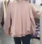 【預購】韓國連線  正韓 袖珍珠針織T