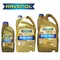 RAVENOL VSI 5W40 全合成機油 1L／4L／5L