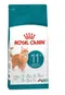 【喵村食堂😊】RoyalCanin皇家貓飼料★貓乾糧 飼料 貓糧★