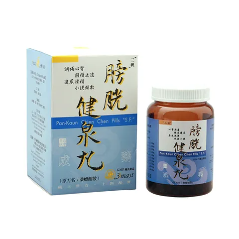Nao先生浄化HEALING SOUOU LABO JAPAN Nao先生浄化HEALING SOUOU LABO