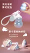 SISTALK 小怪獸｜Monster HuLu 智能吸吮震動按摩器 (App)
