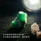 超光雲南祖母綠原礦5~5.9ct