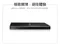 MH-2671-U3 Classic USB 3.0 SATA 2.5吋硬碟外接盒  (7mm硬碟用)