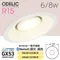 〖鹿屋燈飾 台中指定代理〗ODELIC OD361232BCR OD361237BCR GX53崁燈 Ø15cm 6.3W/8m 一般平面款｜日亞LED｜一年保固｜歐德立克