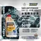 SWD RHEINOL ANTIFREEZE GW-13 -40度 60%水箱精冷卻液