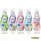 Kao 花王 香水衣物柔軟精系列 520ml 530ml 510ml