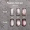 emena 貓眼碎鑽甲油凝膠1358-1360