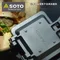 [ SOTO ]  折疊式熱壓三明治烤盤/可分離雙面煎盤－ST-952 (附收納袋)