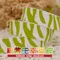 PR137 斑馬紋印刷羅紋帶 16mm  (PR137 ZEBRA SPOTTED GROSGRAIN RIBBON 16mm )