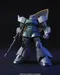 [11月預購] HGUC 076 1/144 MS-14A/C