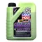 LIQUI MOLY MOLYGEN 5W40 1L 液態鉬 機油 #8576