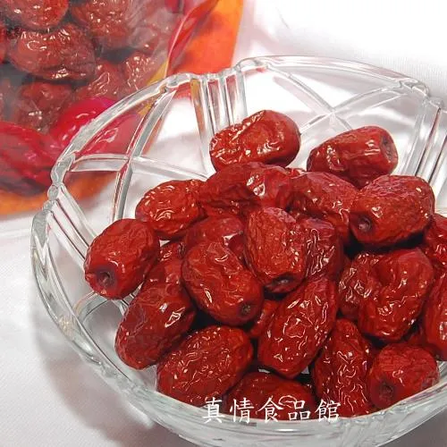 苗栗公館紅棗乾 200g