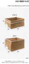 寵物商品／Gottagohome－軟木質感貓用耐磨紙袋！