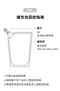 DIA 純粹柔軟精(補充包)1700ml