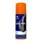 REPSOL MOTO Chain 半濕式 鏈條油 #24221