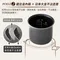 [ GPLUS ] 日和鍋 多功能微電腦電子鍋 ｜ 熱銷商品TOP.13 自動保溫 露營電鍋 清潔方便 首批送專用收納袋