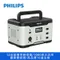 [ PHILIPS ]  1000W 攜帶式儲能行動電源│  DLP8092C 野營露營都能用 大容量行動電源