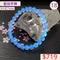 🌸貞緣水晶飾品🌸AB037高貨藍虎眼手鍊11+mm