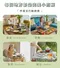 [ RICHMORE ] TwinChef 雙廚折疊爐 - 三色｜黑晶爐 電烤盤 雙爐 行動廚房