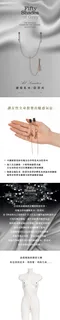 格雷的五十道陰影┃All Sensation 鏈條乳夾/陰蒂夾