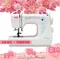 【母親節 熱銷精選特惠↘↘】喜佳【NCC】CC-1828 Amanda縫紉小達人實用型縫紉機