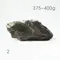 超光高品質烏拉圭紫水晶簇375-400g-2