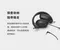 JLAB STUDIO PRO 耳罩式耳機-有線版