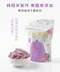 森林麵食-星球米餅｜適合6個月以上｜紫米口味