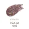 emena 閃光凝膠-甲瓶1019*8g