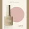 ARTiS di Voce 彩色甲油膠8g 052