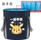 輕便泡腳袋(附收納袋)-預購商品