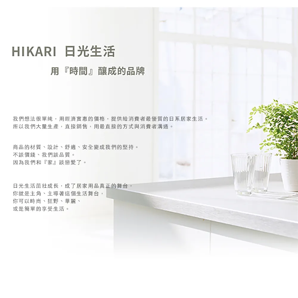 原木不沾鍋專用平煎鏟