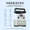 [ PHILIPS ]  飛利浦 600W 儲能行動電源 DLP8093C 移動電源