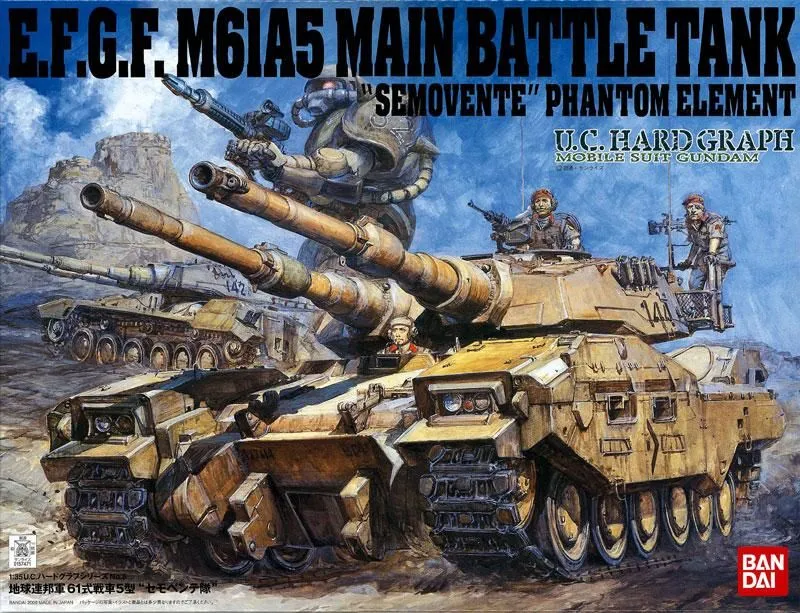 2月預購] 1/35 地球連邦軍61式戰車5型