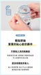 拋棄式奶瓶外出吃3餐50入組