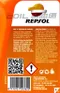 【缺貨】REPSOL MOTO DOT4 煞車油4號