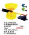定軸扯鈴/三培鈴扯鈴/五培鈴扯鈴｜附塑膠扯鈴棒｜附玻璃纖維棒網袋｜抗摔｜高穩定性｜安全扯鈴｜學生｜戶外｜樹葉鈴