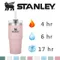 【STANLEY】 冒險系列 吸管隨手杯 0.47L