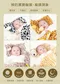 【森林派對系列】動物造型睡枕-兩款（長頸鹿、花豹）