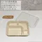 植纖多格餐盒-CJ305/306