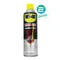 【缺貨】WD-40 節氣門清潔劑 #35105