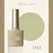 ARTiS di Voce 彩色甲油膠8g 041