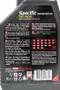 MOTUL Specific 504 507 5W30 全合成機油