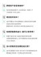 DIA 純粹洗衣槽清潔膠囊 10顆